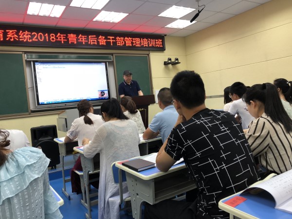 微信图片_20180528113848_副本