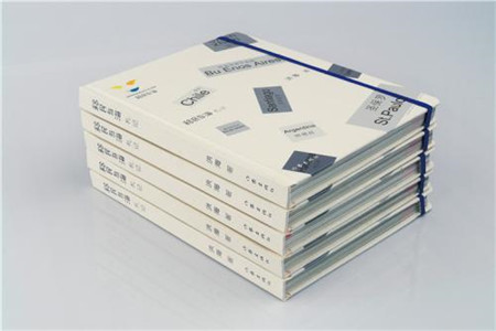 湖南省成人高考有哪些专业可以报考？