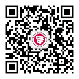 湖南省成考网微信公众号